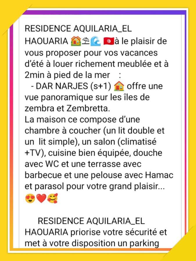 Residence Aquilaria Dar Narjes El Haouaria Εξωτερικό φωτογραφία